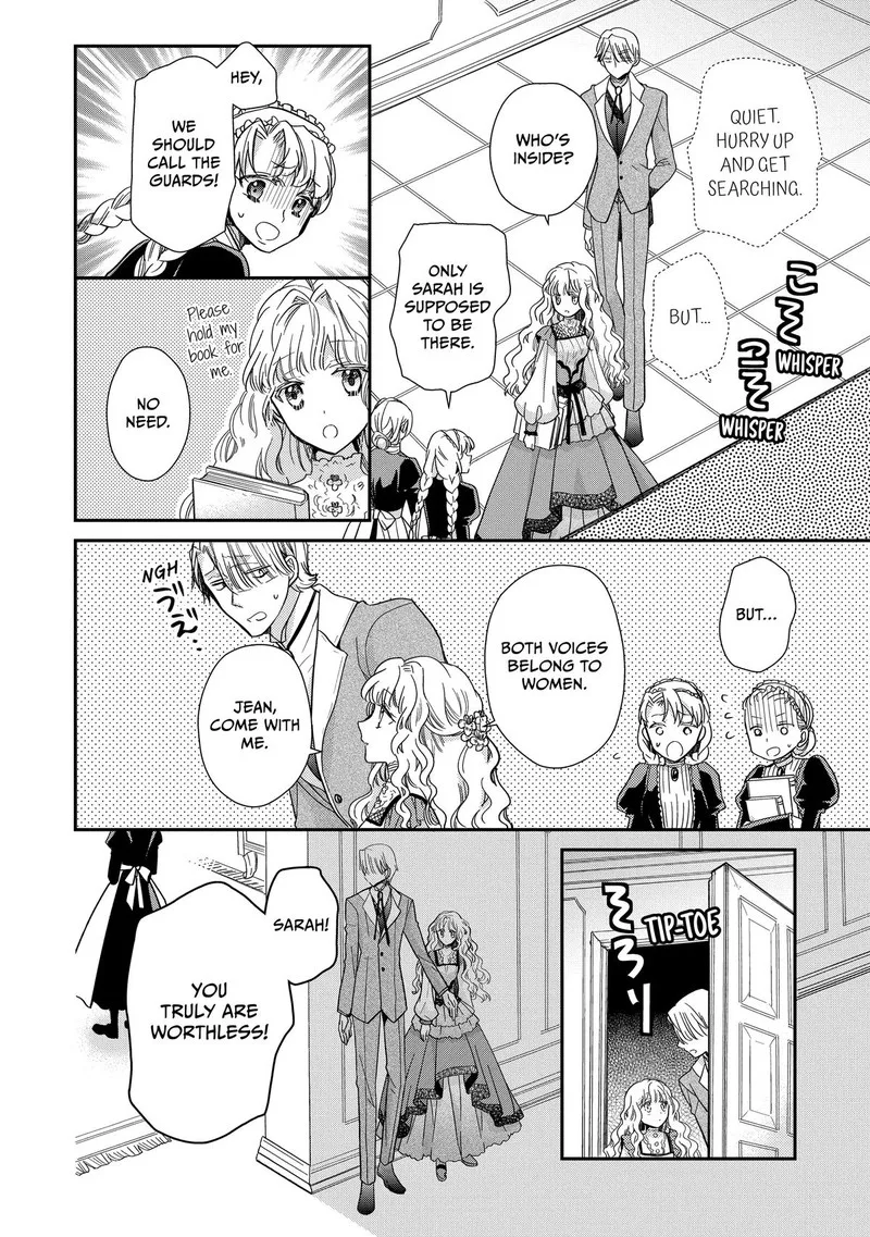 Mushikaburi-hime Chapter 49 page 32