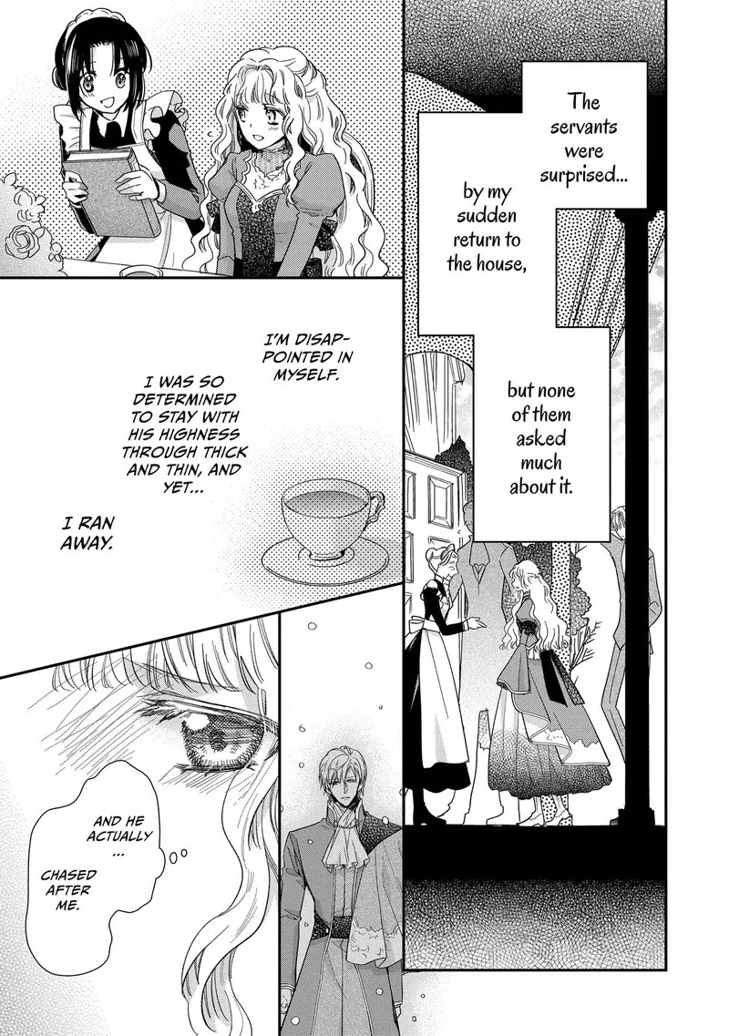 Mushikaburi-hime Chapter 49 page 27