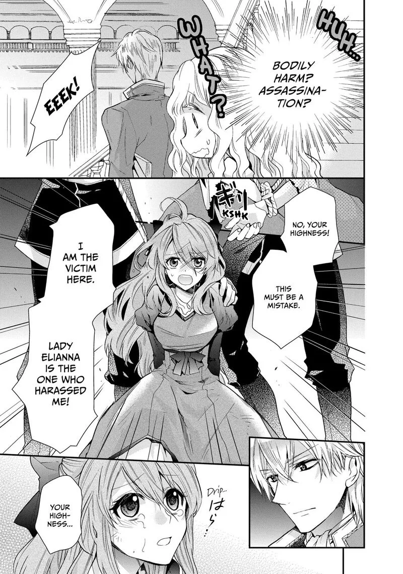 Mushikaburi-hime Chapter 5 page 3