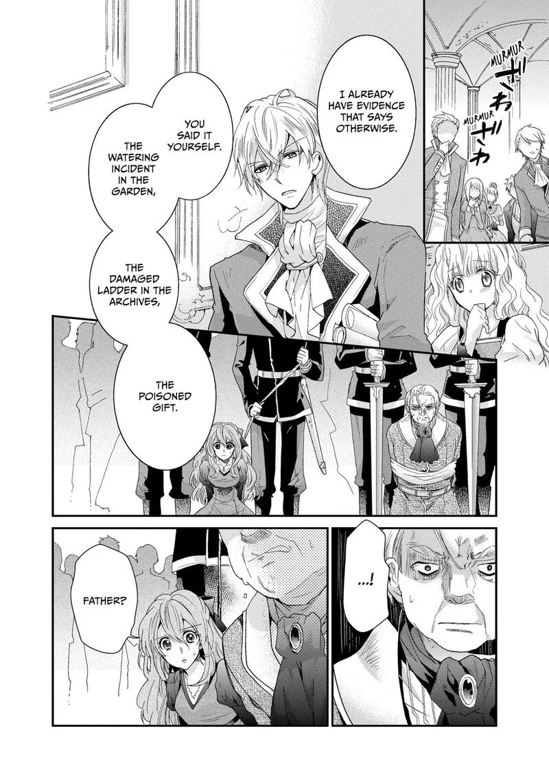 Mushikaburi-hime Chapter 5 page 12