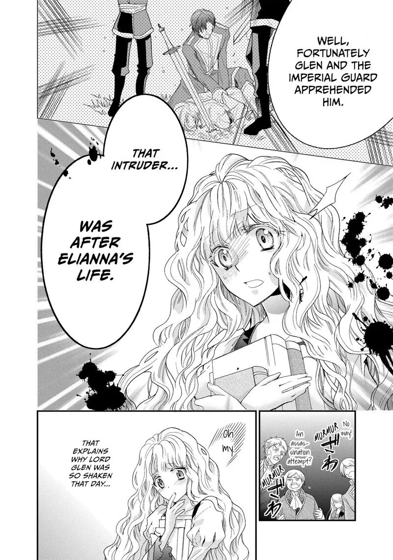 Mushikaburi-hime Chapter 5 page 14