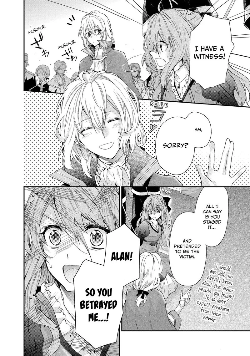 Mushikaburi-hime Chapter 5 page 8
