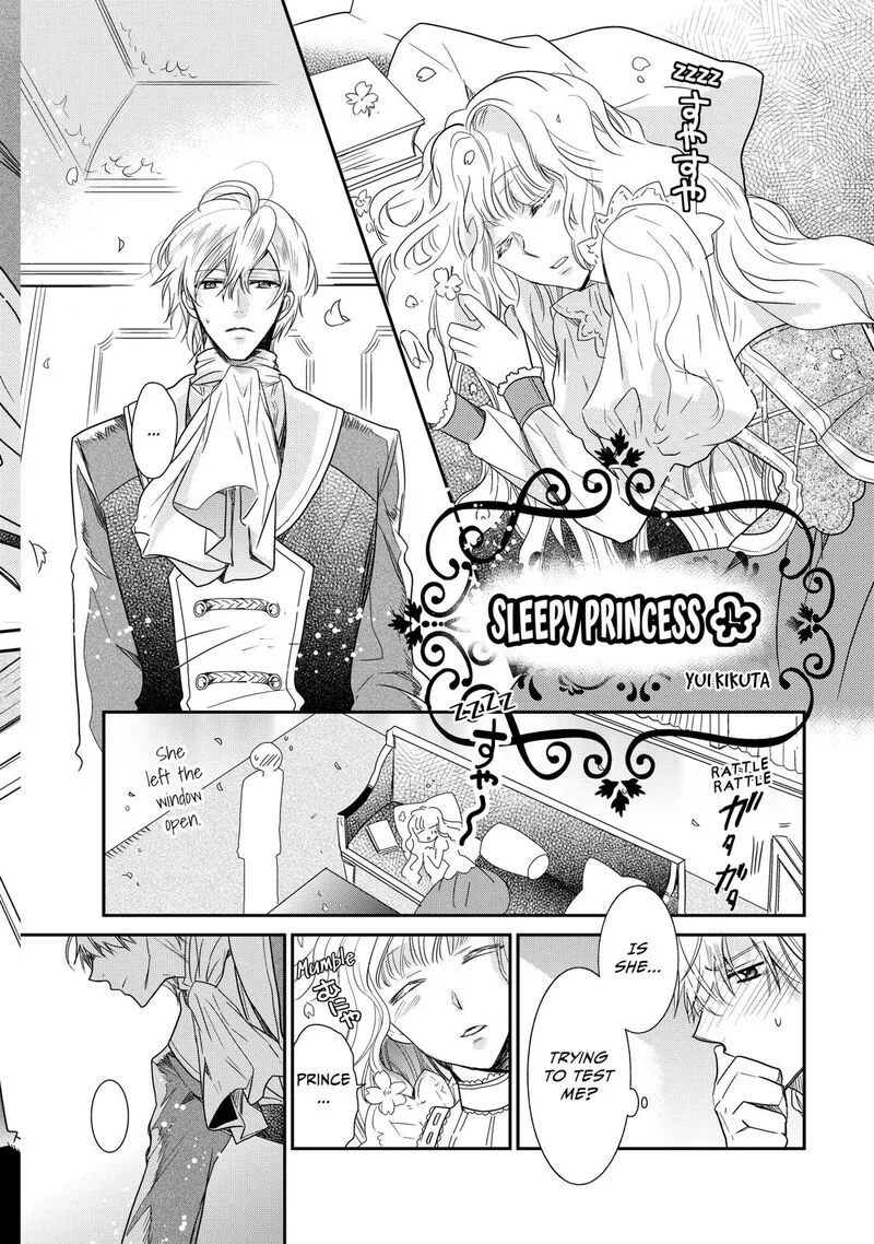 Mushikaburi-hime Chapter 5 page 33