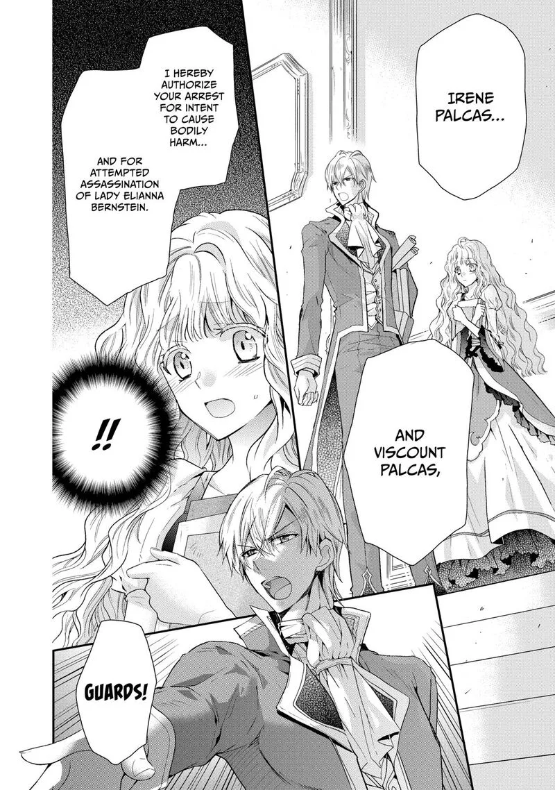 Mushikaburi-hime Chapter 5 page 2