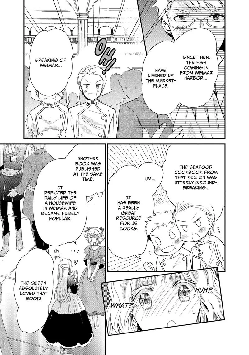 Mushikaburi-hime Chapter 5 page 23