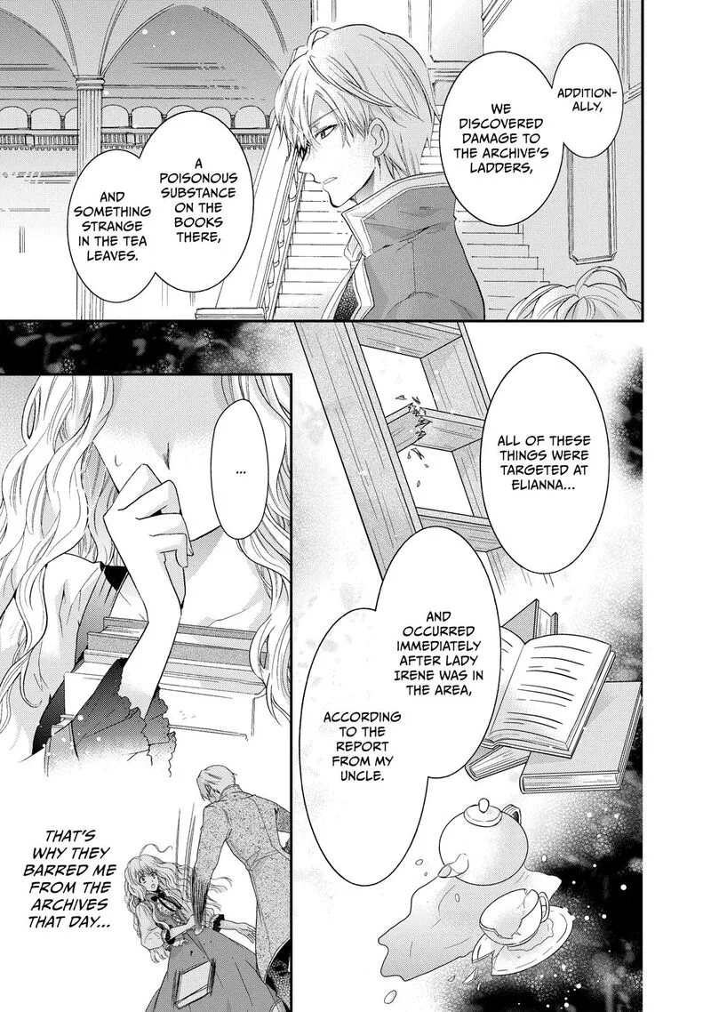 Mushikaburi-hime Chapter 5 page 15