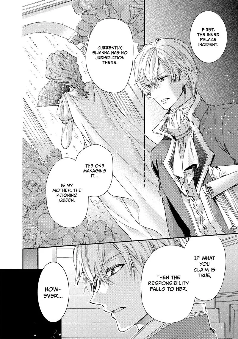 Mushikaburi-hime Chapter 5 page 6