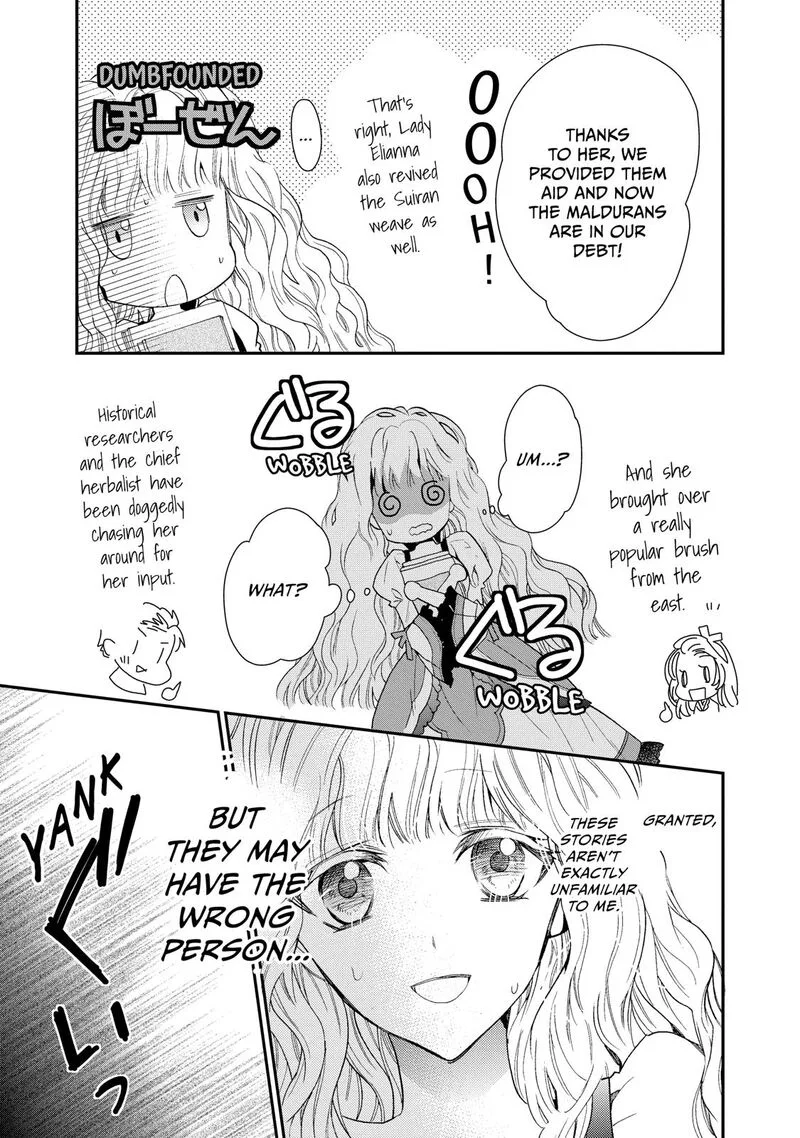 Mushikaburi-hime Chapter 5 page 25