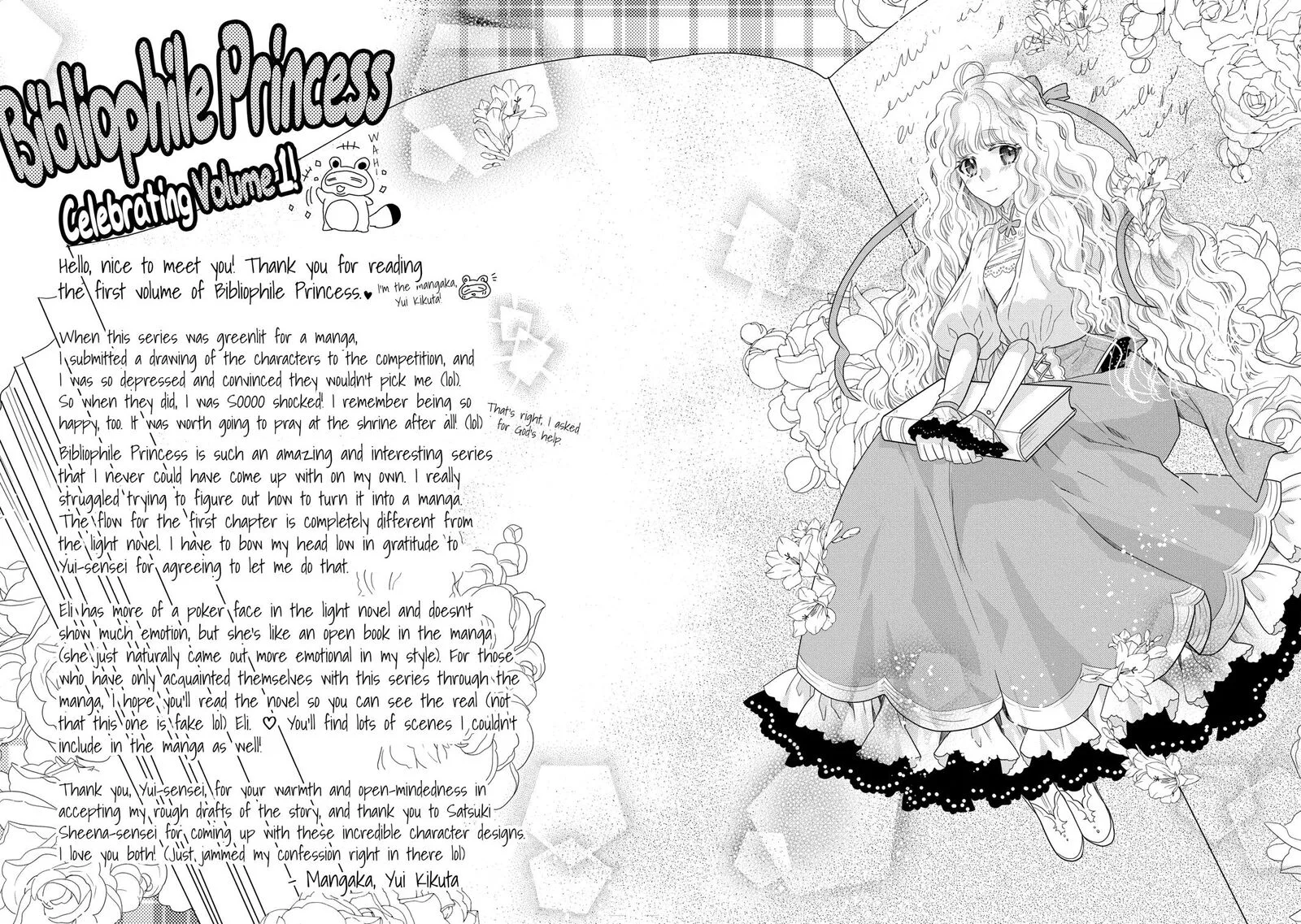 Mushikaburi-hime Chapter 5 page 30