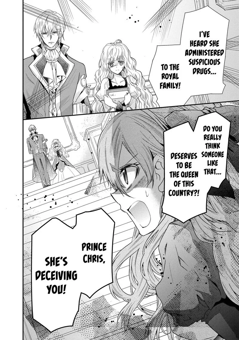 Mushikaburi-hime Chapter 5 page 18
