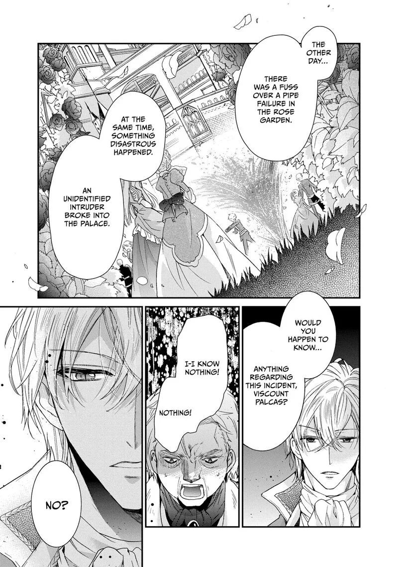 Mushikaburi-hime Chapter 5 page 13