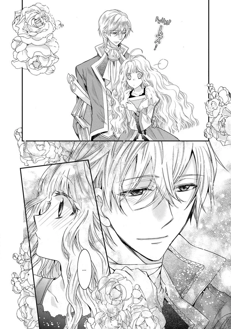 Mushikaburi-hime Chapter 5 page 26