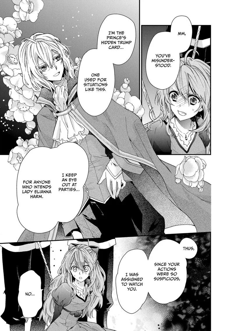 Mushikaburi-hime Chapter 5 page 9