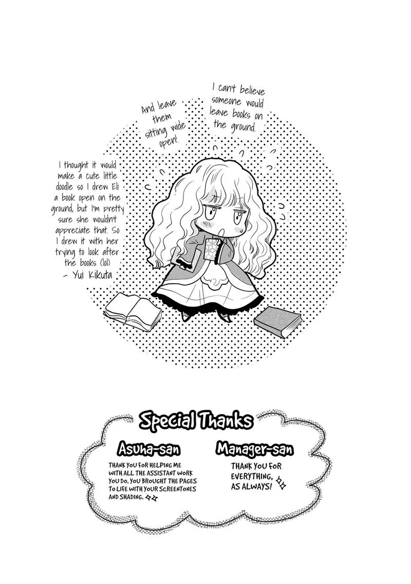 Mushikaburi-hime Chapter 5 page 31