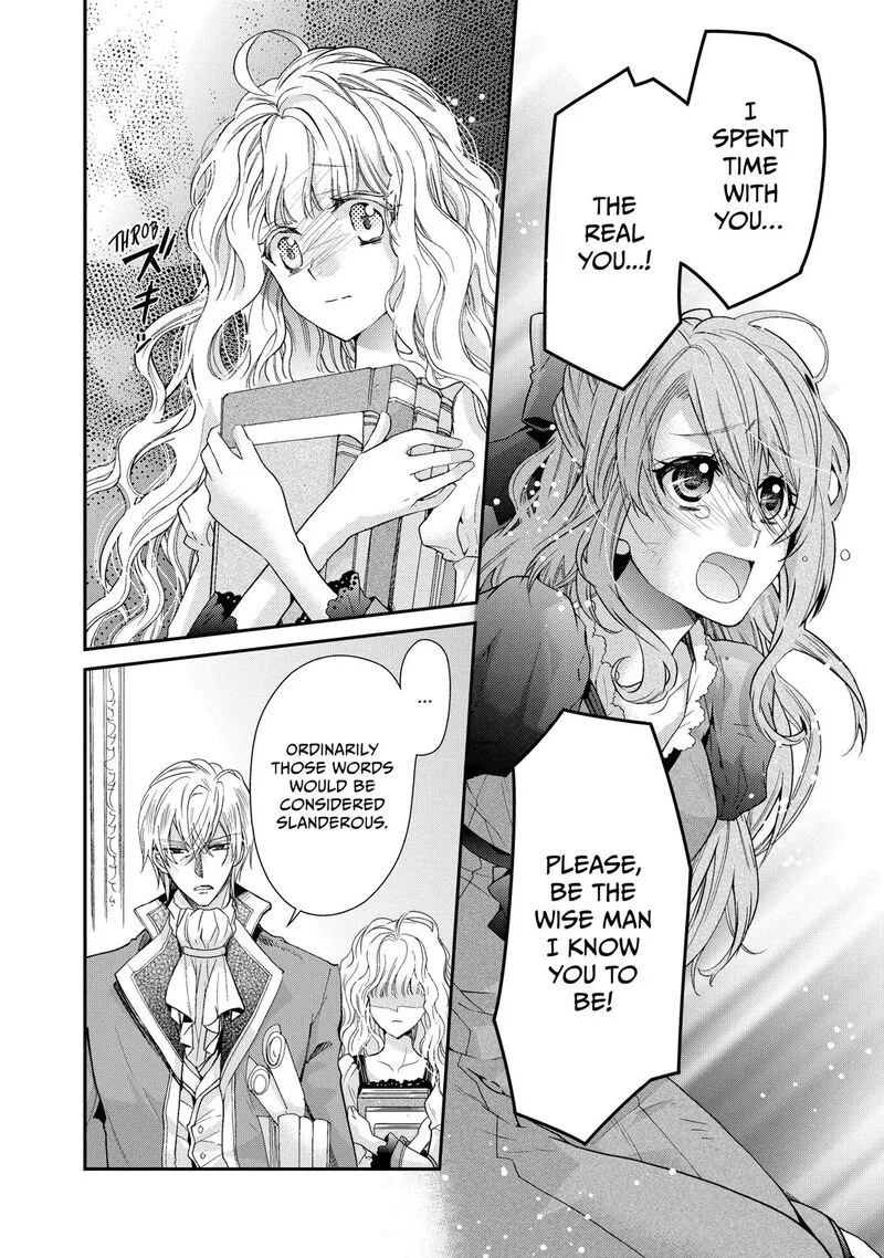 Mushikaburi-hime Chapter 5 page 4