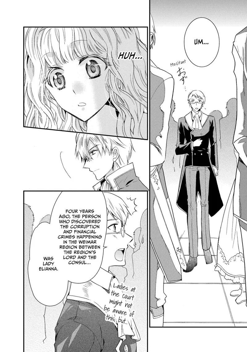 Mushikaburi-hime Chapter 5 page 22