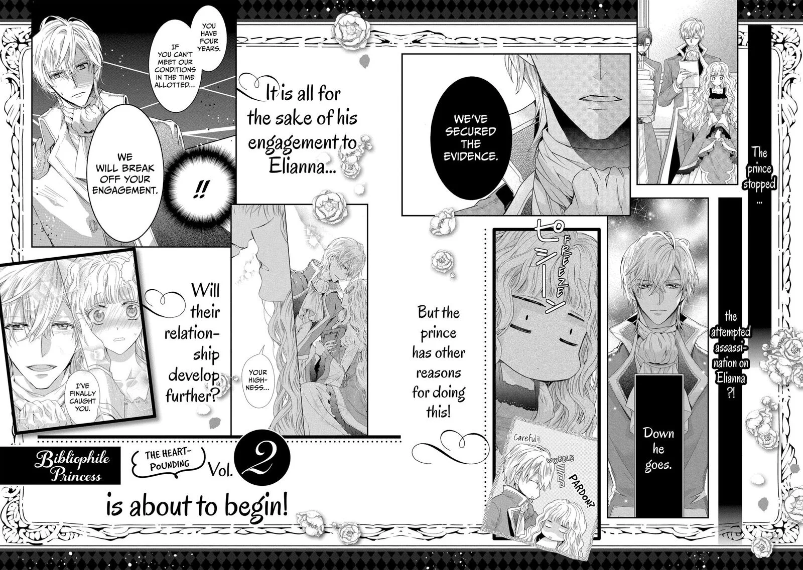 Mushikaburi-hime Chapter 5 page 35