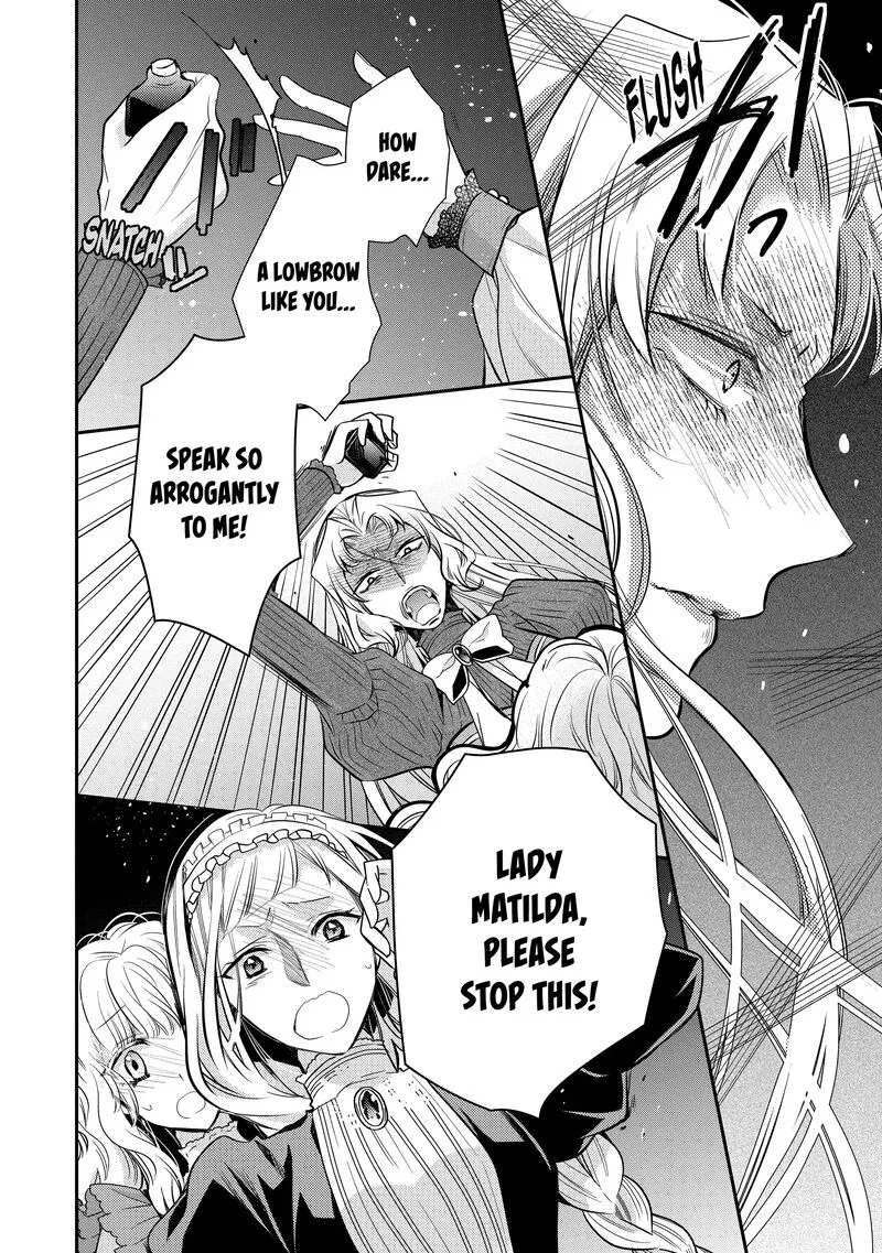 Mushikaburi-hime Chapter 50 page 17