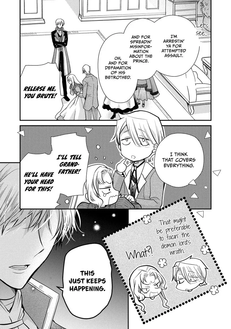 Mushikaburi-hime Chapter 50 page 20