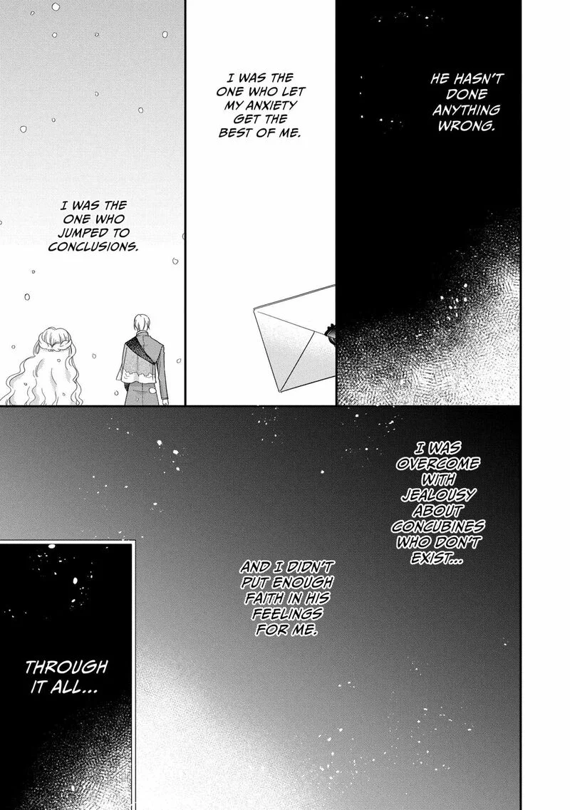 Mushikaburi-hime Chapter 51 page 21