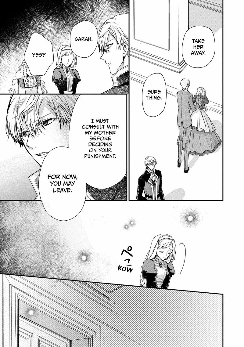 Mushikaburi-hime Chapter 51 page 17