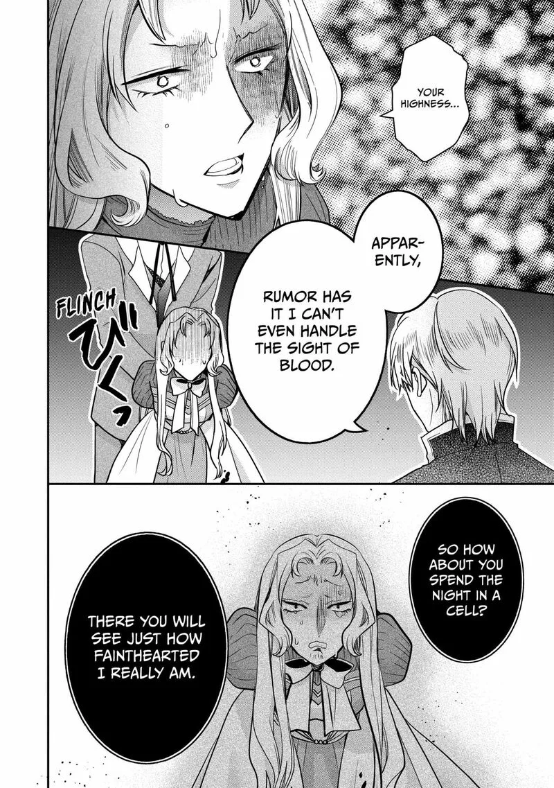 Mushikaburi-hime Chapter 51 page 16