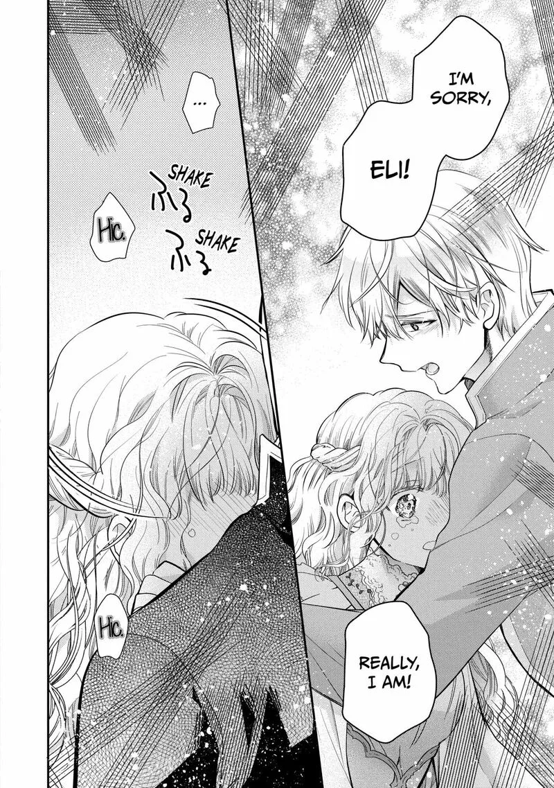 Mushikaburi-hime Chapter 51 page 24