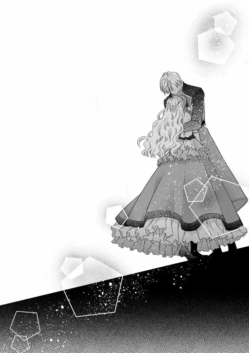 Mushikaburi-hime Chapter 51 page 26