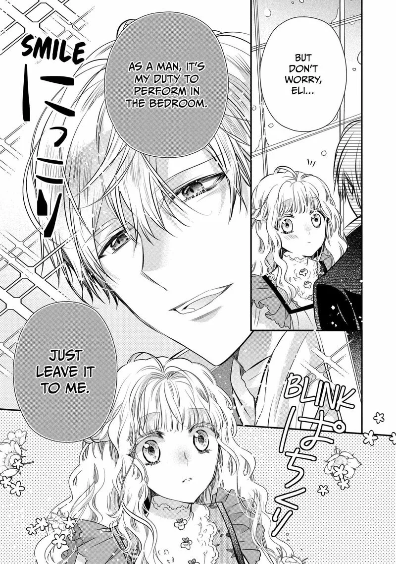 Mushikaburi-hime Chapter 52 page 24