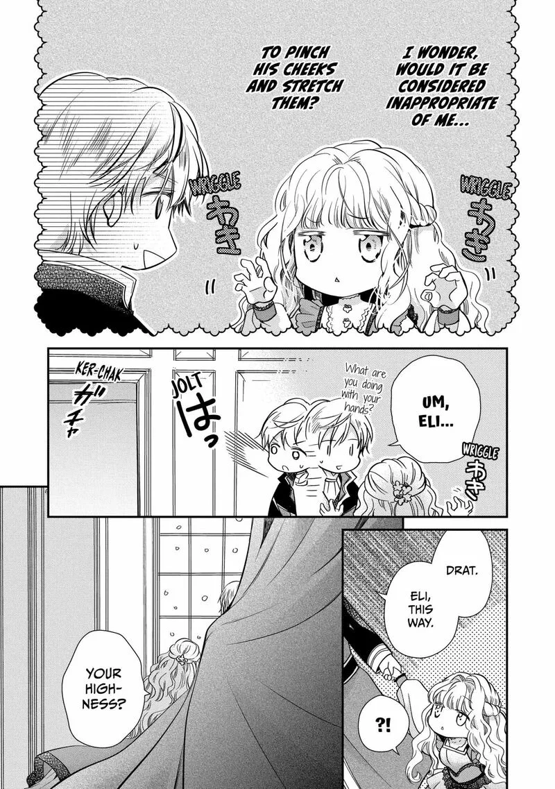 Mushikaburi-hime Chapter 52 page 3