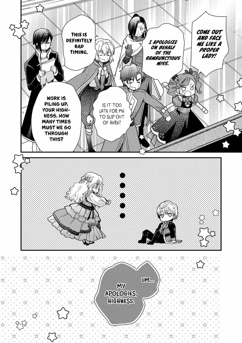 Mushikaburi-hime Chapter 53 page 14
