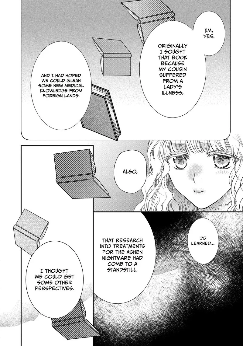 Mushikaburi-hime Chapter 54 page 14