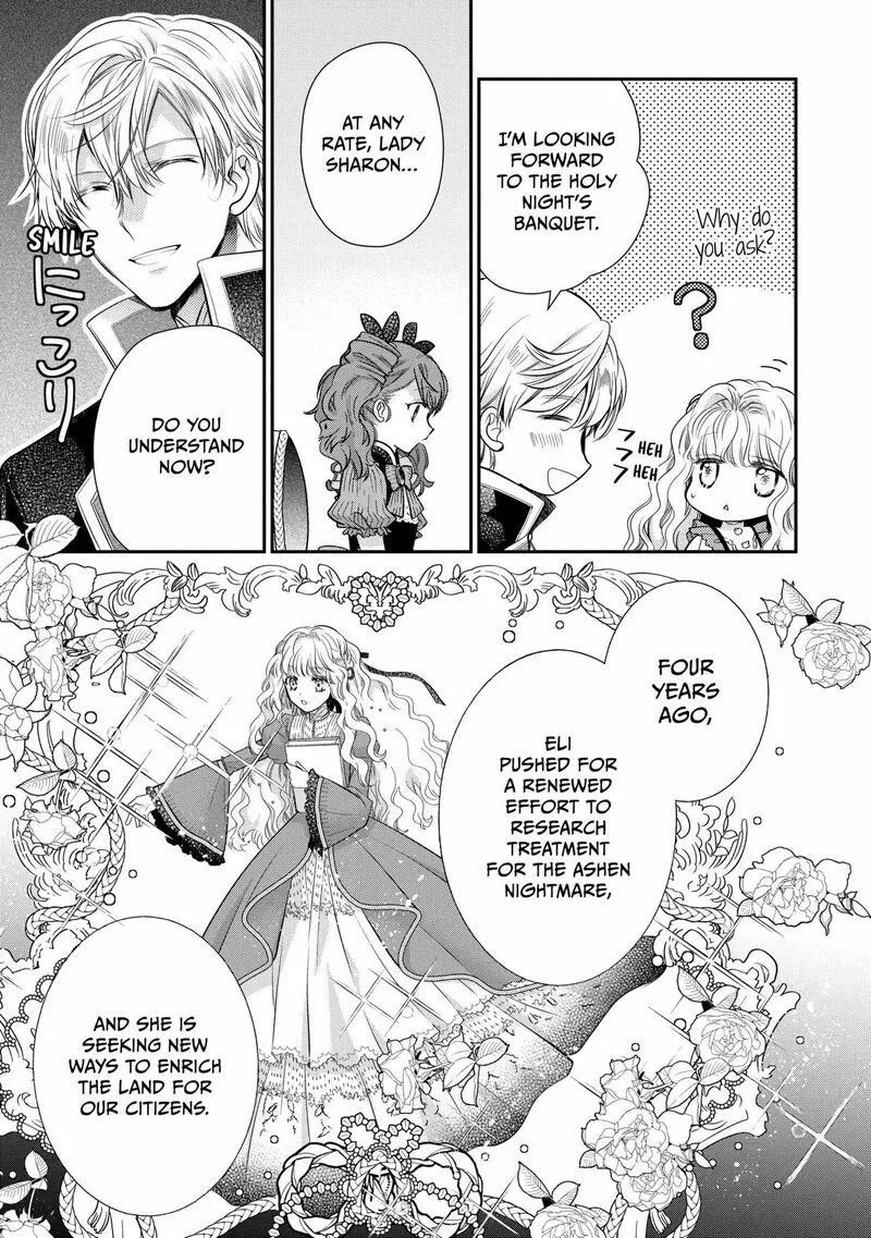 Mushikaburi-hime Chapter 55 page 5