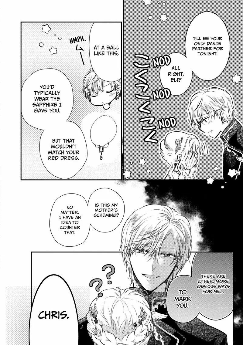 Mushikaburi-hime Chapter 55 page 22