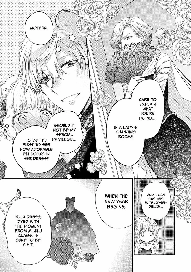Mushikaburi-hime Chapter 55 page 23