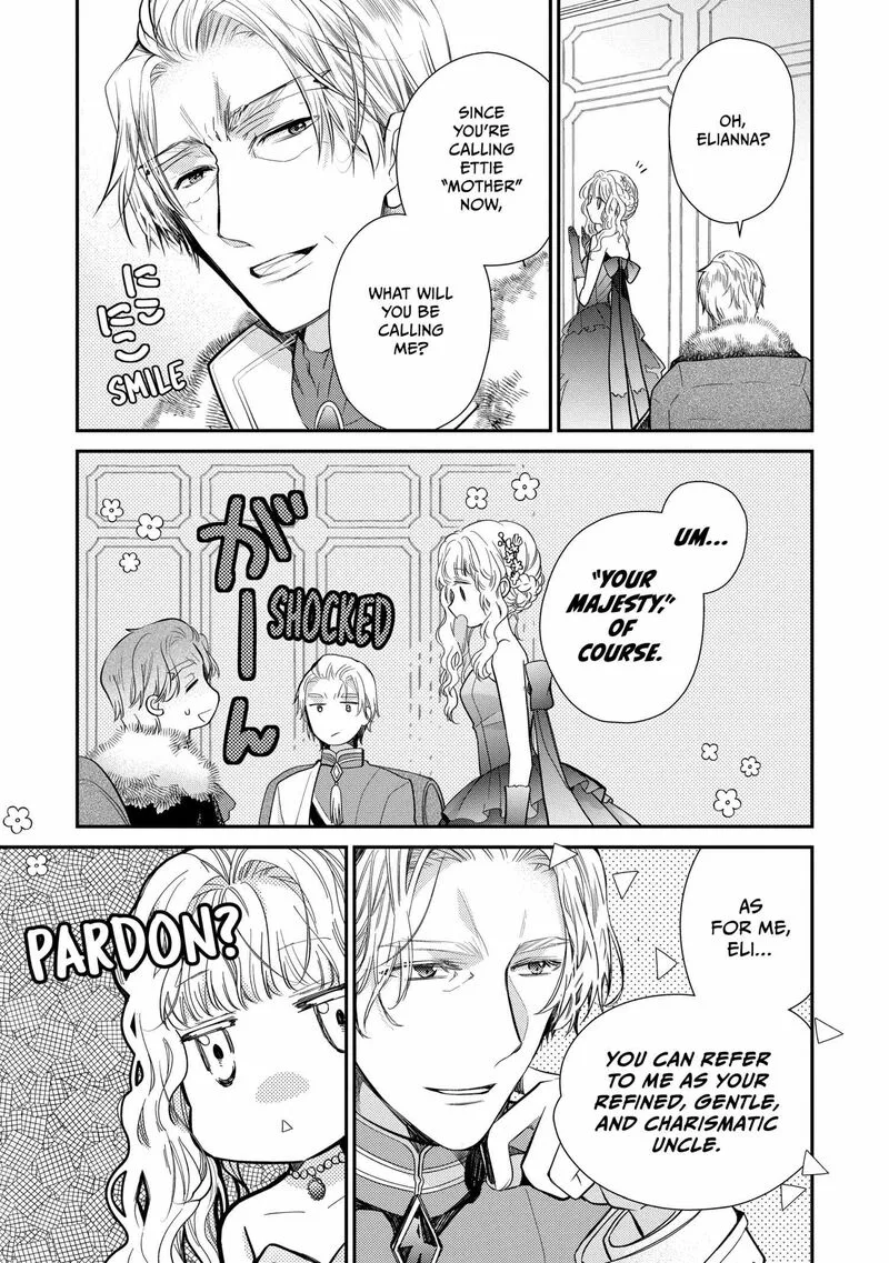 Mushikaburi-hime Chapter 56 page 15