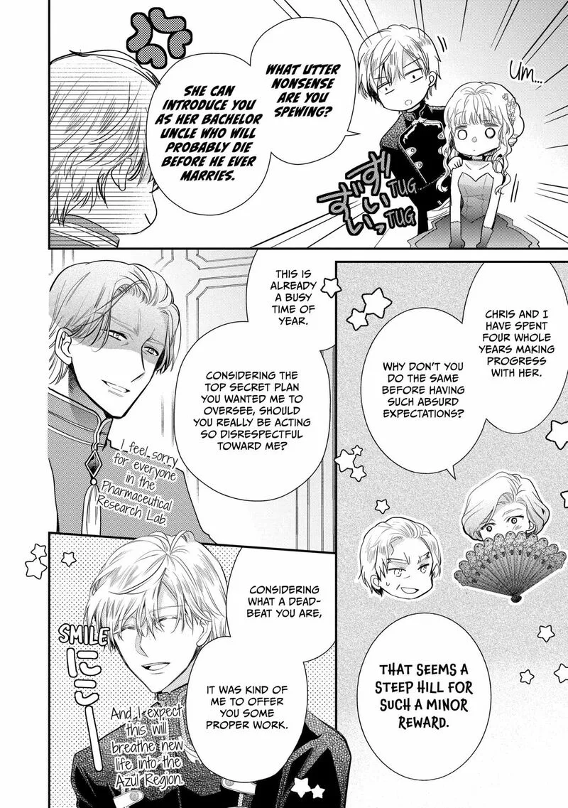 Mushikaburi-hime Chapter 56 page 16