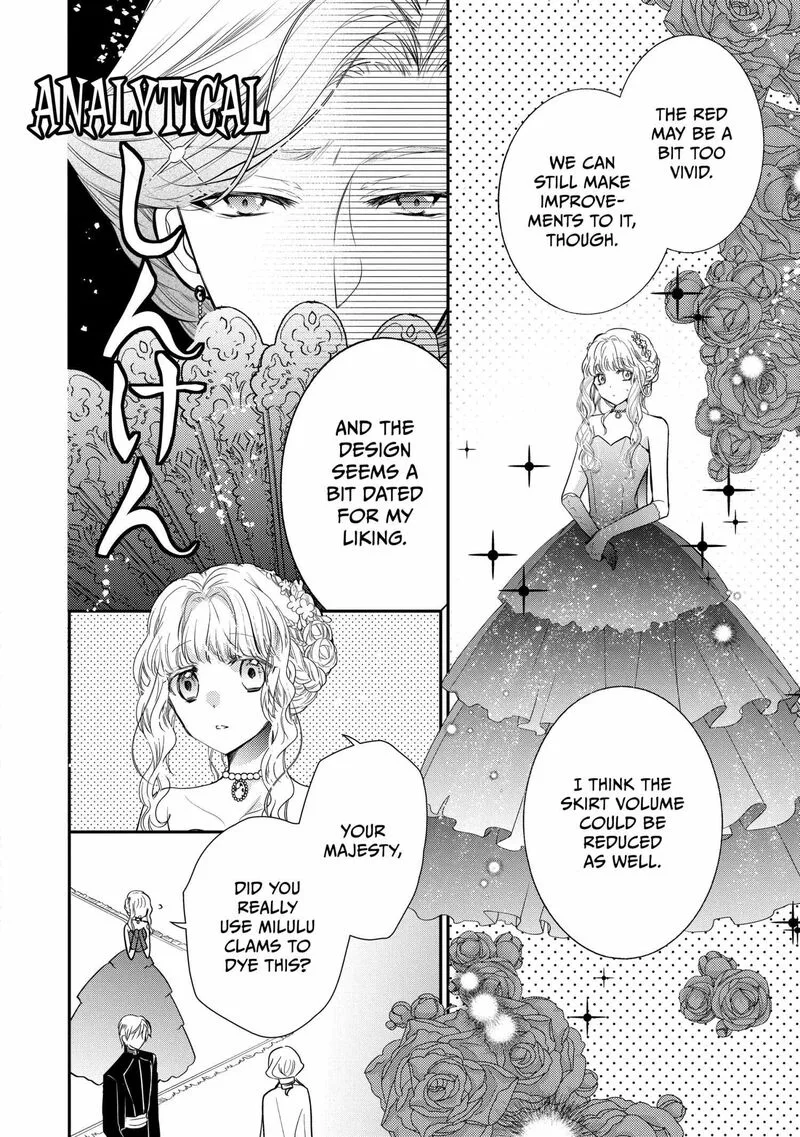 Mushikaburi-hime Chapter 56 page 2