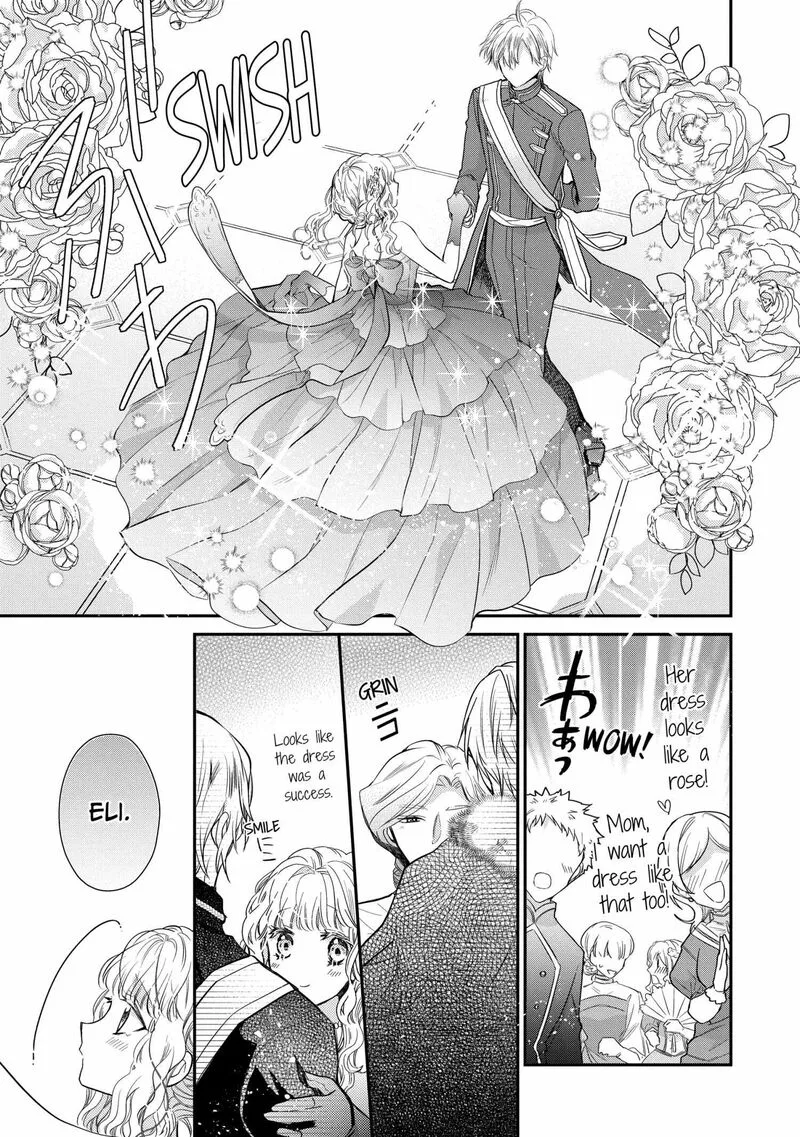 Mushikaburi-hime Chapter 57 page 5