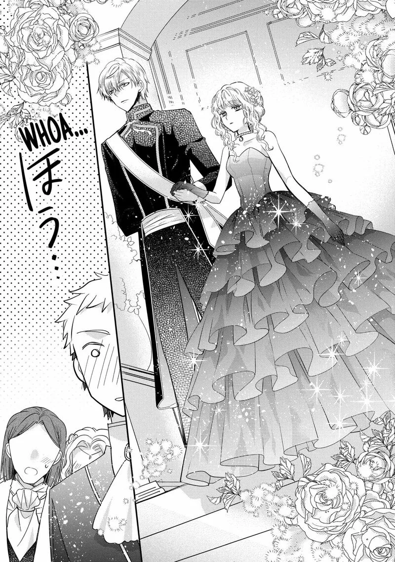 Mushikaburi-hime Chapter 57 page 3