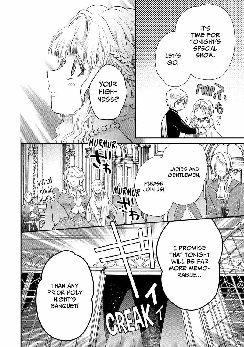Mushikaburi-hime Chapter 57 page 16