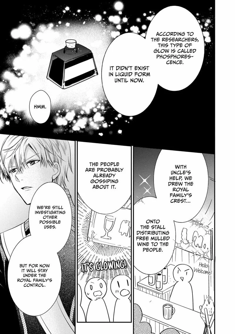 Mushikaburi-hime Chapter 57 page 20