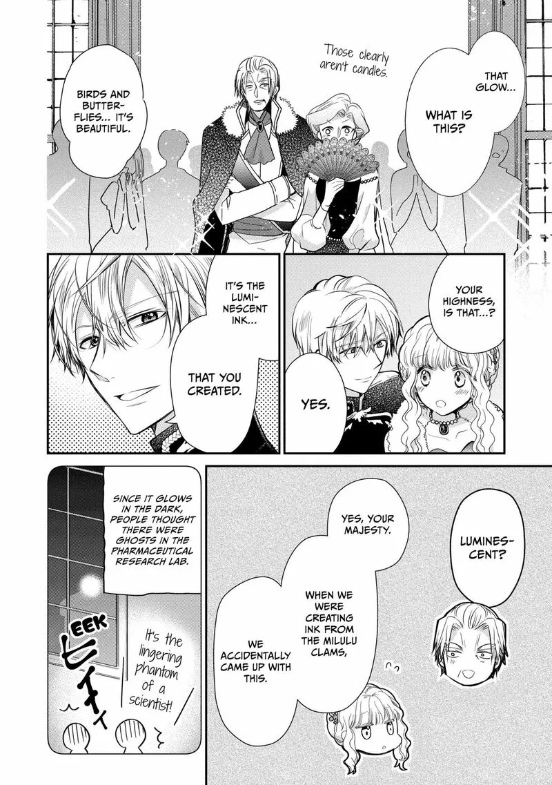 Mushikaburi-hime Chapter 57 page 19