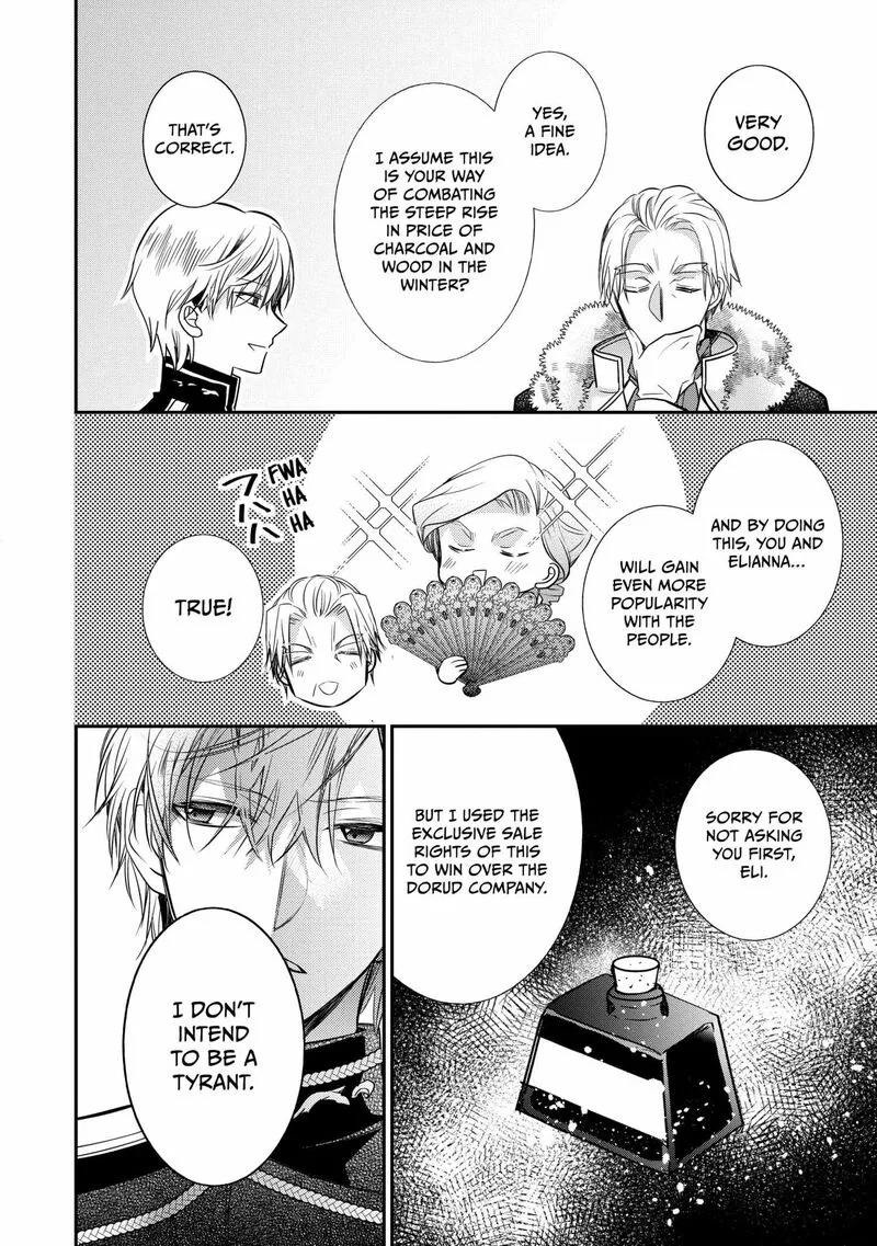 Mushikaburi-hime Chapter 57 page 21