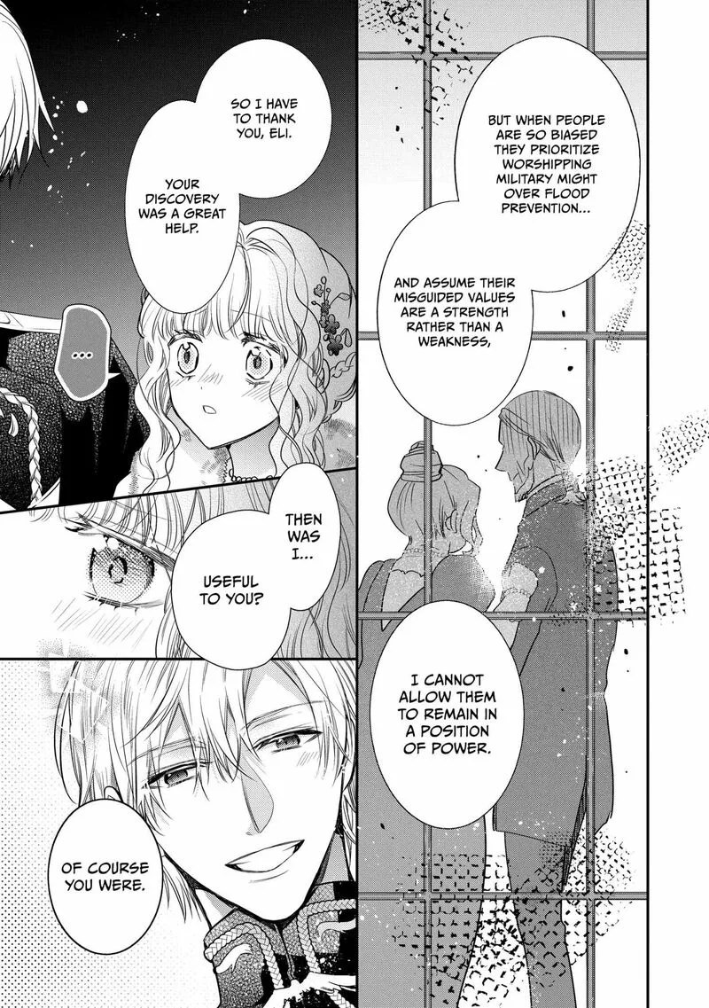 Mushikaburi-hime Chapter 57 page 22