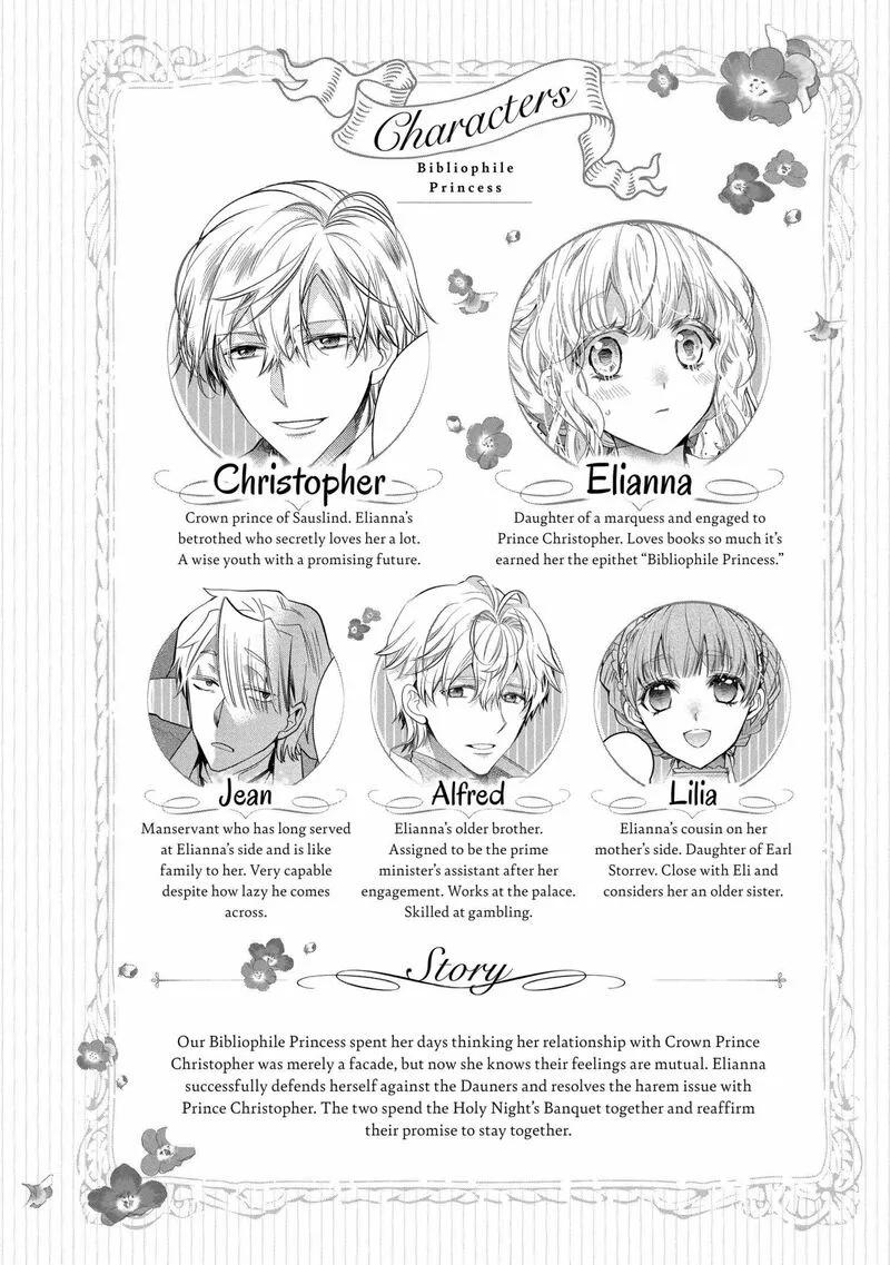 Mushikaburi-hime Chapter 58 page 6