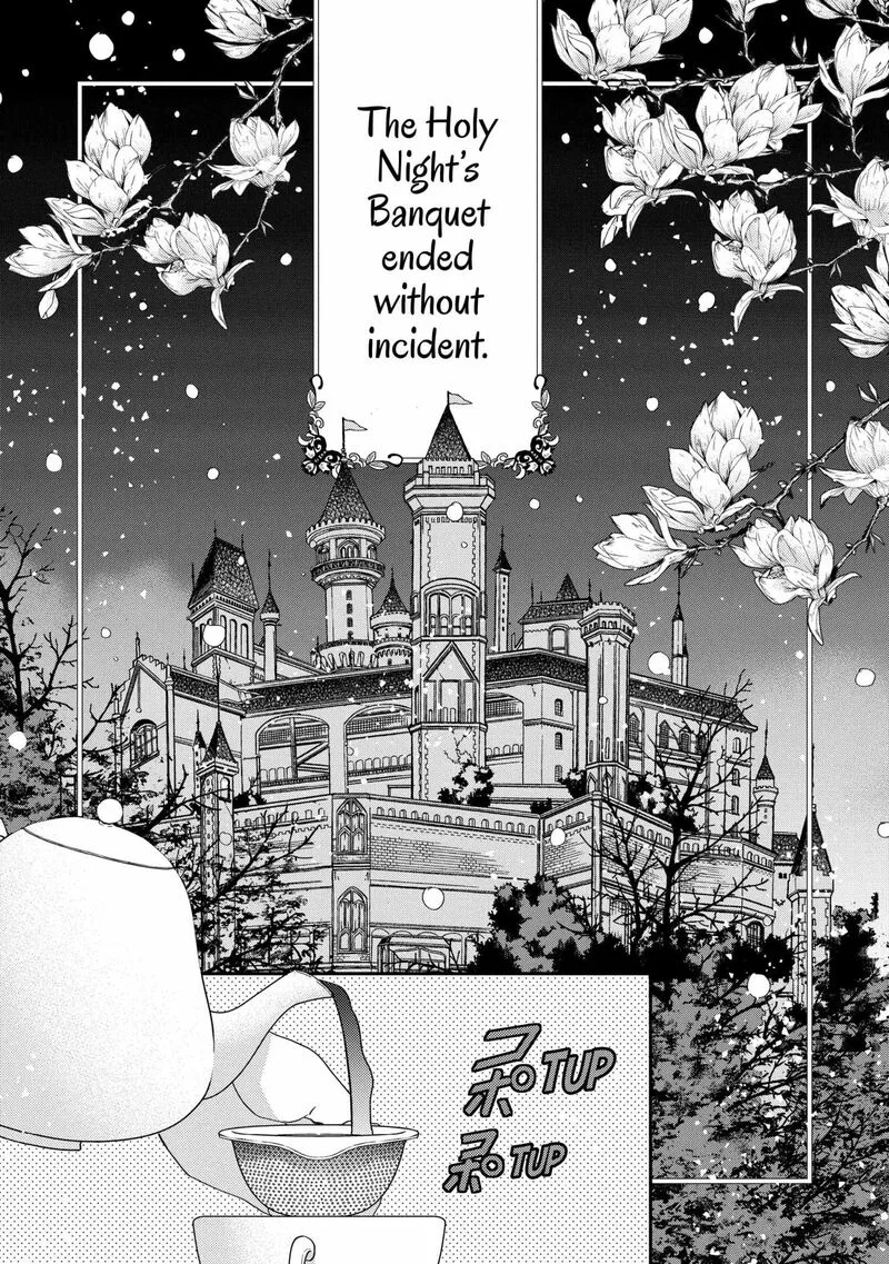 Mushikaburi-hime Chapter 58 page 7