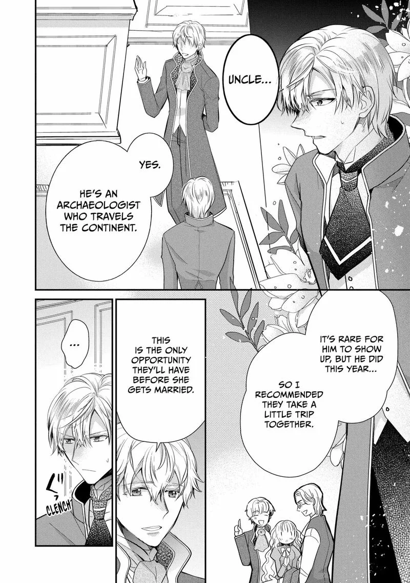 Mushikaburi-hime Chapter 58 page 23