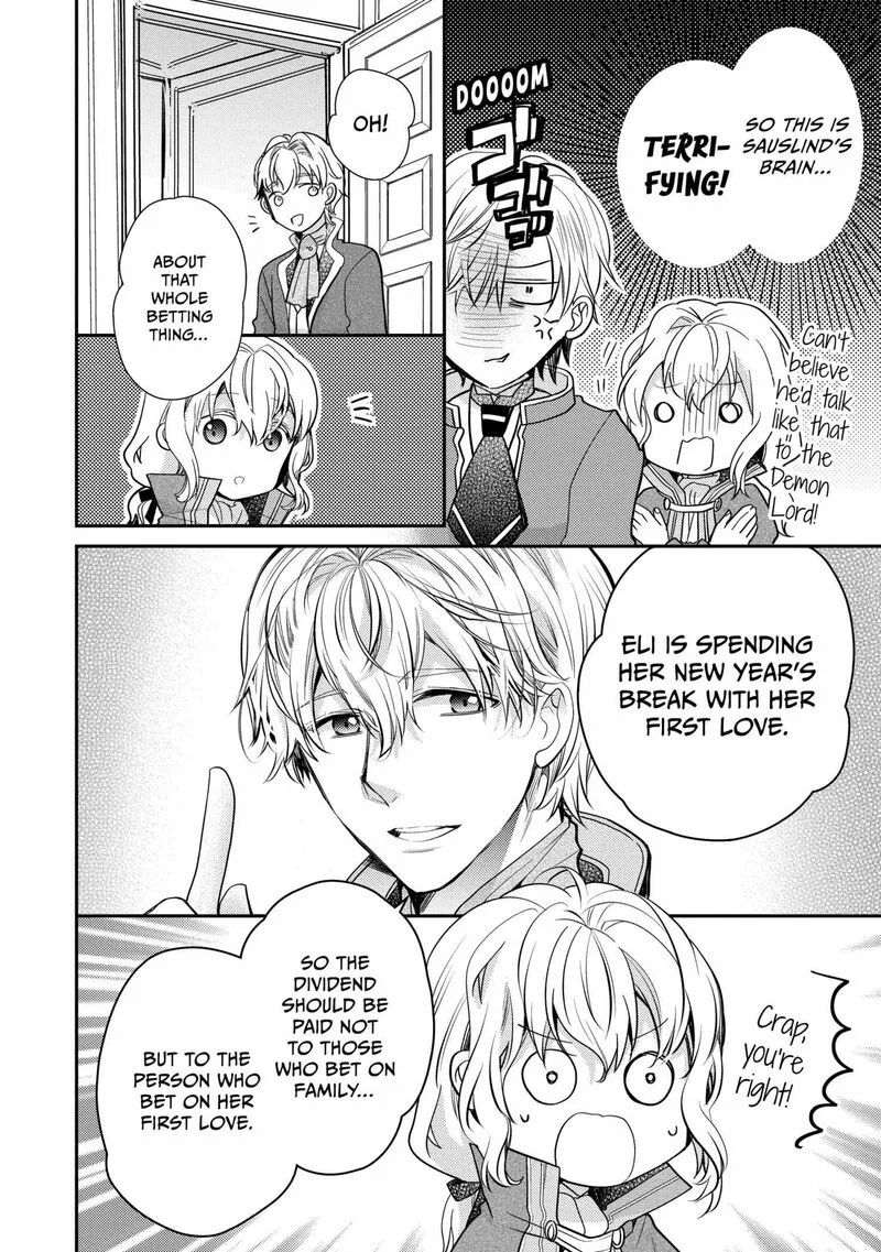 Mushikaburi-hime Chapter 58 page 31