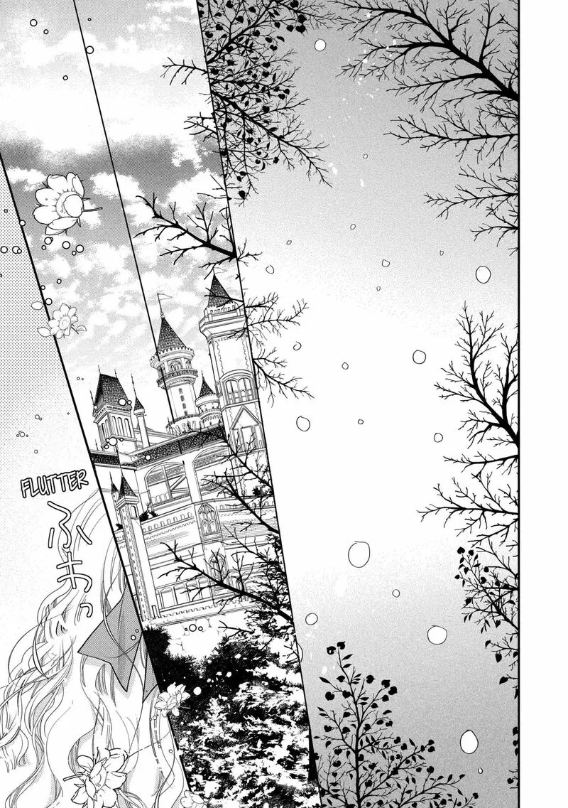 Mushikaburi-hime Chapter 58 page 34